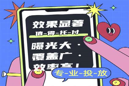 信息流营销案例：打造爆款短视频的秘诀